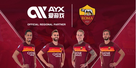 同终止